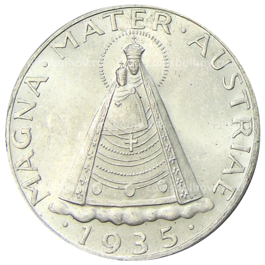 Монета 5 шиллингов 1935 года Австрия