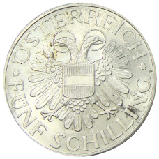 Монета 5 шиллингов 1935 года Австрия (реверс)