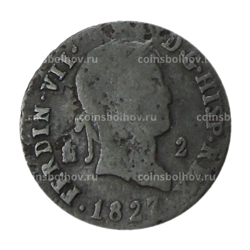 Монета 2 мараведи 1827 года Испания