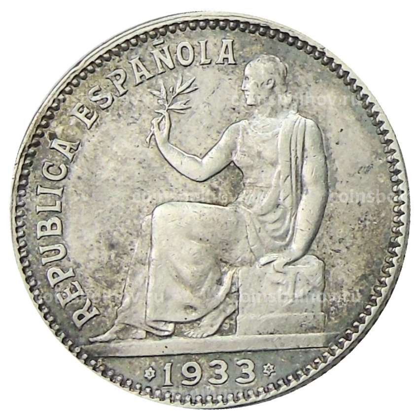Монета 1 песета 1933 года Испания