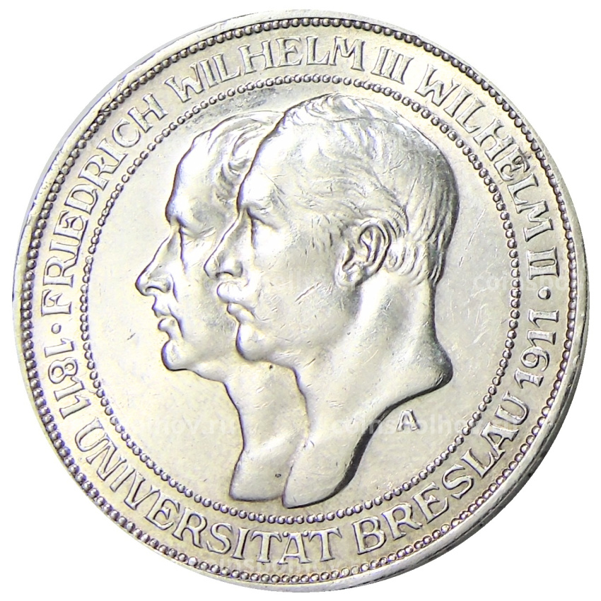 Монета 3 марки 1911 года Германия (Пруссия) «Бреславский университет»