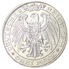 Монета 3 марки 1911 года Германия (Пруссия) «Бреславский университет» (реверс)
