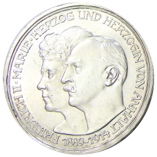 Монета 3 марки 1914 года Германия (Ангальт) «25 лет свадьбе Фридриха II и Марии Баденской» (аверс)