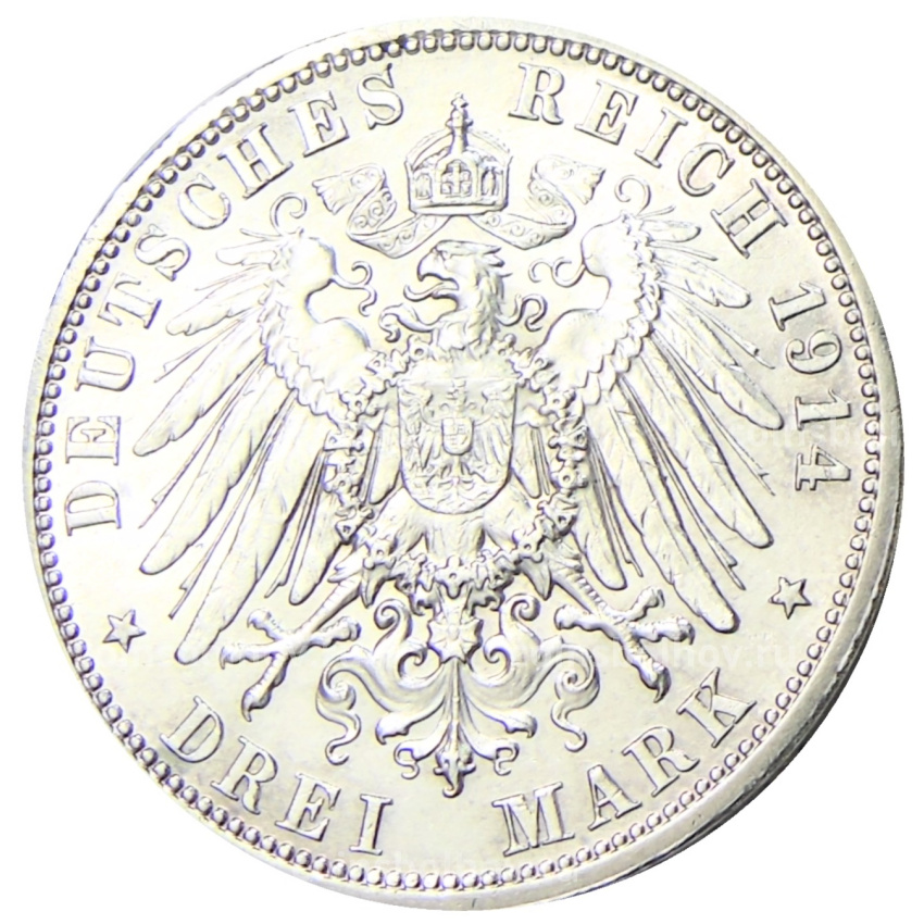 Монета 3 марки 1914 года Германия (Ангальт) «25 лет свадьбе Фридриха II и Марии Баденской» (вид 2)
