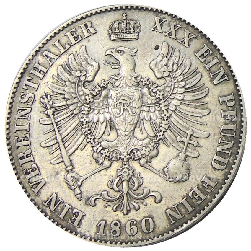 Монета 1 союзный талер 1860 года A Германские государства — Пруссия (вид 2)