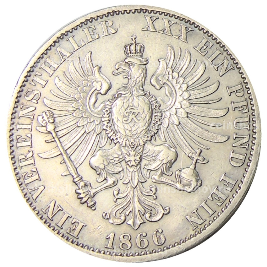 Монета 1 союзный талер 1866 года A Германские государства — Пруссия (вид 2)