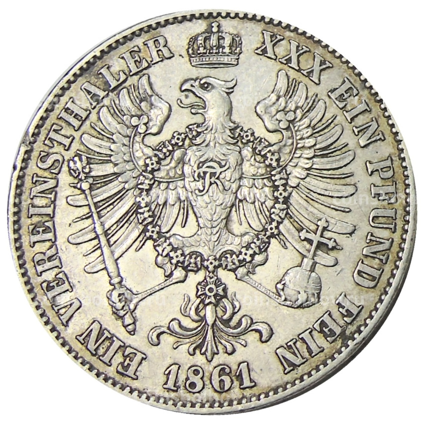 Монета 1 союзный талер 1861 года А Германские государства — Пруссия (вид 2)
