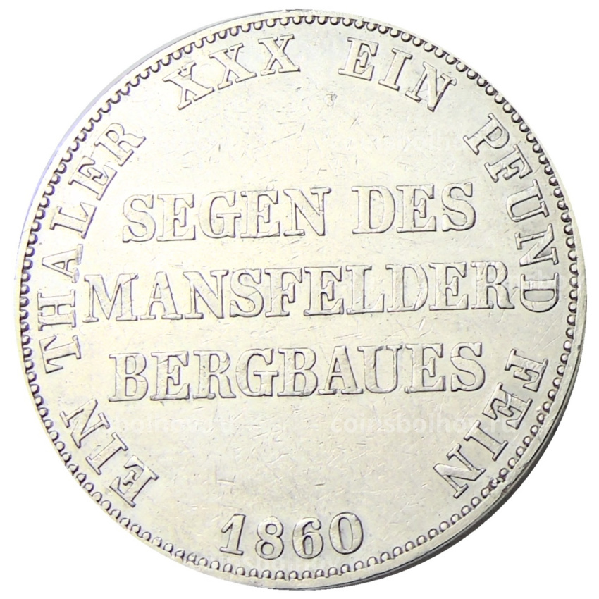 Монета 1 талер 1860 года A Германские государства — Пруссия («Горный талер»)