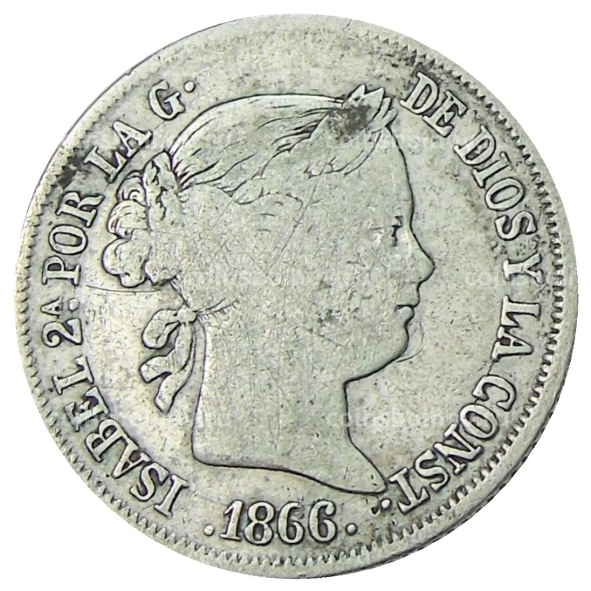 Монета 40 сентимо 1866 года Испания (вид 2)