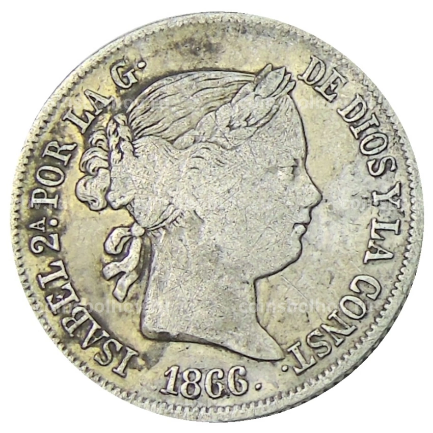 Монета 40 сентимо 1866 года Испания (вид 2)
