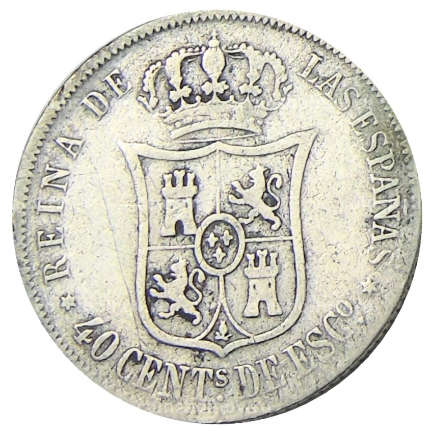 Монета 40 сентимо 1867 года Испания