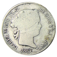 Монета 40 сентимо 1867 года Испания (реверс)