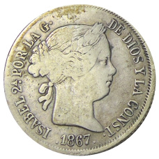 Монета 40 сентимо 1867 года Испания (реверс)