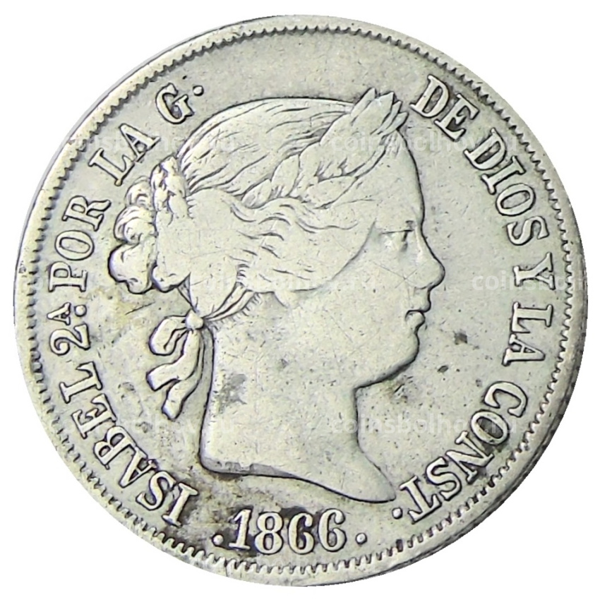 Монета 40 сентимо 1866 года Испания (вид 2)