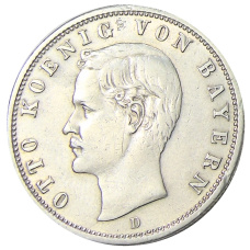 Монета 2 марки 1899 года D Германия (Бавария) (аверс)