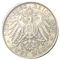 Монета 2 марки 1899 года D Германия (Бавария) (реверс)