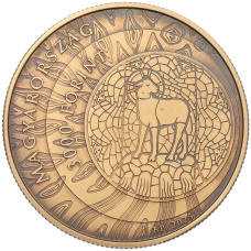 Монета 3000 форинтов 2025 года Венгрия «Национальный мемориал — Крепостной район в Будапеште» (реверс)