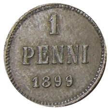 Монета 1 пенни 1899 года Русская Финляндия (аверс)