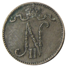 Монета 1 пенни 1899 года Русская Финляндия (реверс)