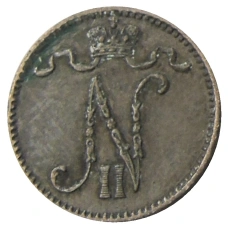 Монета 1 пенни 1899 года Русская Финляндия (реверс)