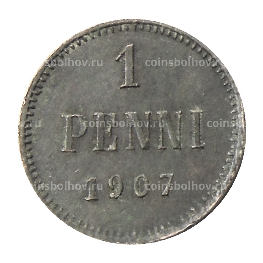 Монета 1 пенни 1907 года Русская Финляндия