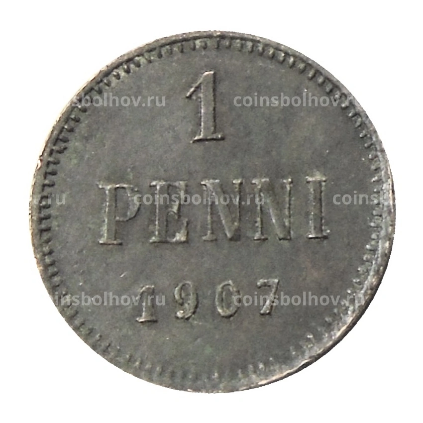 Монета 1 пенни 1907 года Русская Финляндия