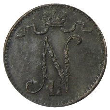 Монета 1 пенни 1907 года Русская Финляндия (реверс)