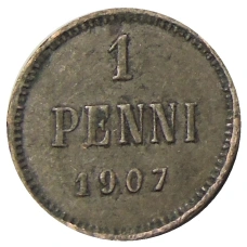Монета 1 пенни 1907 года Русская Финляндия (аверс)