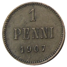 Монета 1 пенни 1907 года Русская Финляндия (аверс)