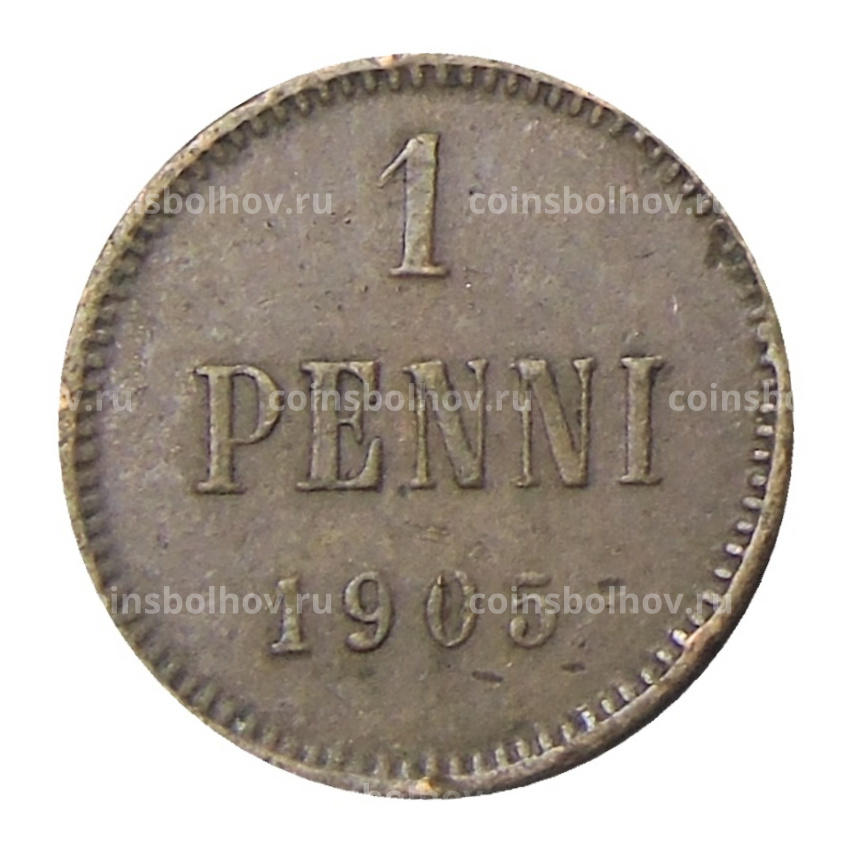 Монета 1 пенни 1905 года Русская Финляндия