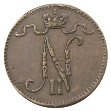 Монета 1 пенни 1905 года Русская Финляндия (реверс)