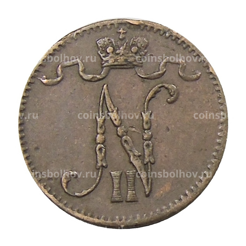 Монета 1 пенни 1905 года Русская Финляндия (вид 2)