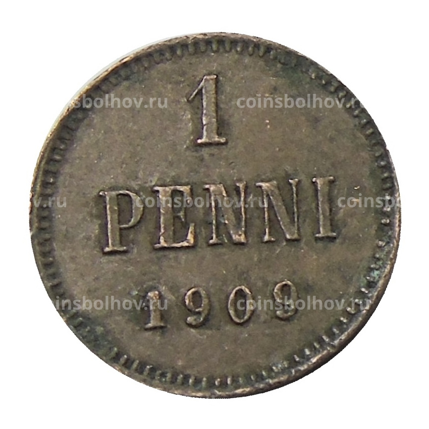 Монета 1 пенни 1909 года Русская Финляндия