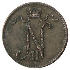 Монета 1 пенни 1909 года Русская Финляндия (реверс)