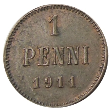 Монета 1 пенни 1911 года Русская Финляндия (аверс)