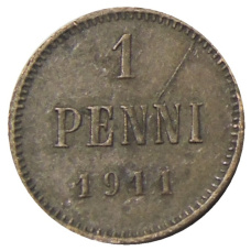 Монета 1 пенни 1911 года Русская Финляндия (аверс)