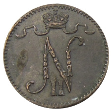 Монета 1 пенни 1911 года Русская Финляндия (реверс)