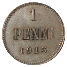Монета 1 пенни 1913 года Русская Финляндия (аверс)