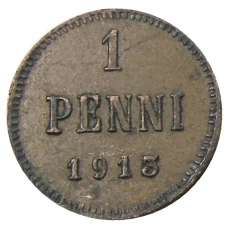 Монета 1 пенни 1913 года Русская Финляндия (аверс)