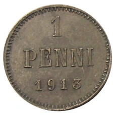 Монета 1 пенни 1913 года Русская Финляндия (аверс)