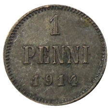 Монета 1 пенни 1914 года Русская Финляндия (аверс)