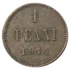 Монета 1 пенни 1914 года Русская Финляндия (аверс)