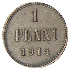 Монета 1 пенни 1914 года Русская Финляндия (аверс)