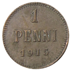 Монета 1 пенни 1915 года Русская Финляндия (аверс)