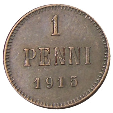 Монета 1 пенни 1915 года Русская Финляндия (аверс)