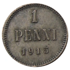 Монета 1 пенни 1915 года Русская Финляндия (аверс)