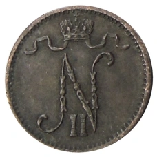 Монета 1 пенни 1915 года Русская Финляндия (реверс)