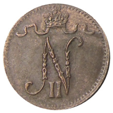 Монета 1 пенни 1915 года Русская Финляндия (реверс)