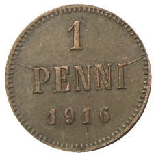 Монета 1 пенни 1916 года Русская Финляндия (аверс)