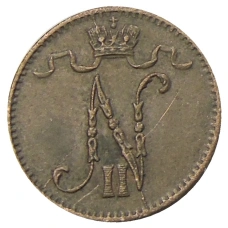 Монета 1 пенни 1916 года Русская Финляндия (реверс)